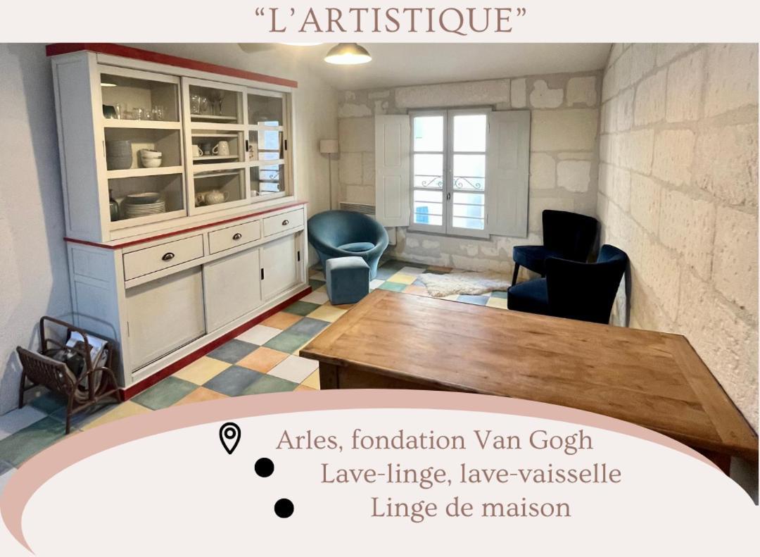 "L'Artistique" Centre Arles Fondation Van Gogh Zewnętrze zdjęcie